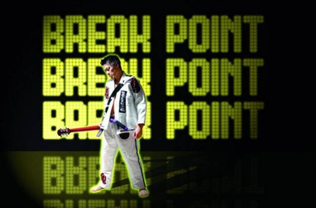 Gi Guitar with Seymour Yang aka meerkatsu