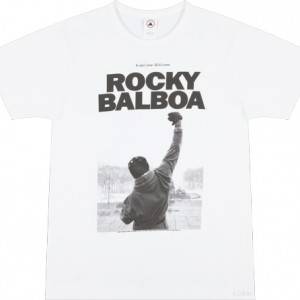 Rocky Balboa T-Shirt