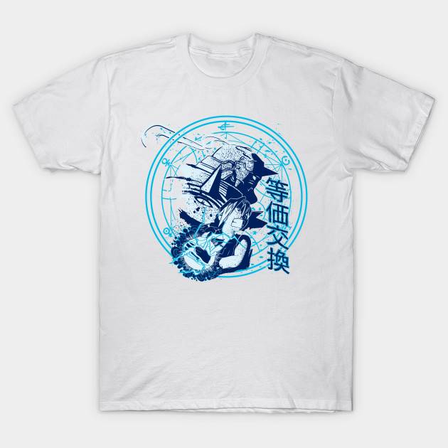 Fullmetal Alchemist T-Shirt