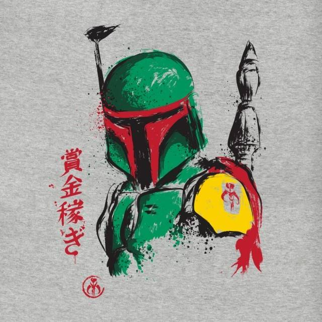 BOUNTY HUNTER BOUNTY HUNTER