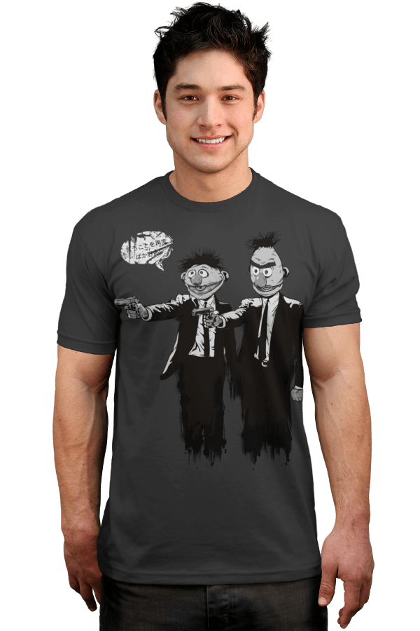 Pulp Street T-Shirt Pulp Street T-Shirt