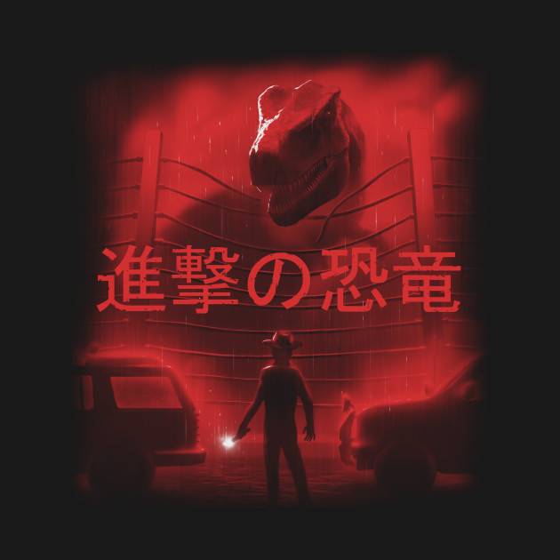 Attack on Dinosaur (Red)