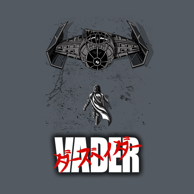 DARK SIDE OF THE FORCE