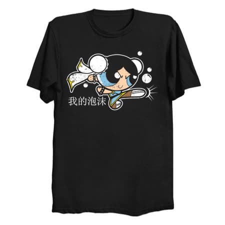 Chun-Li T-Shirt