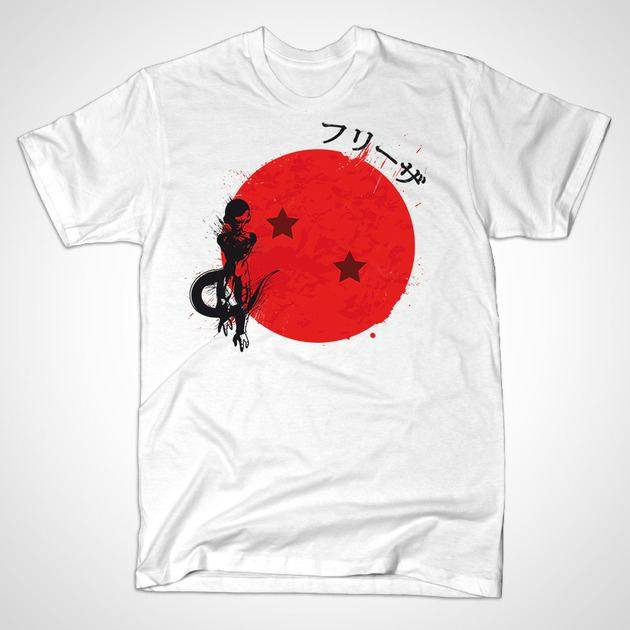 Red Sun Freezer T-Shirt