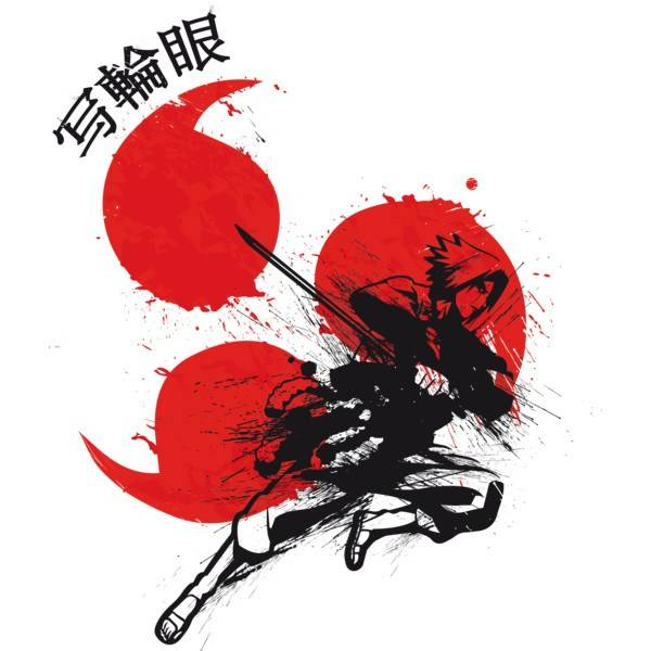 Red Sun : Sharingan