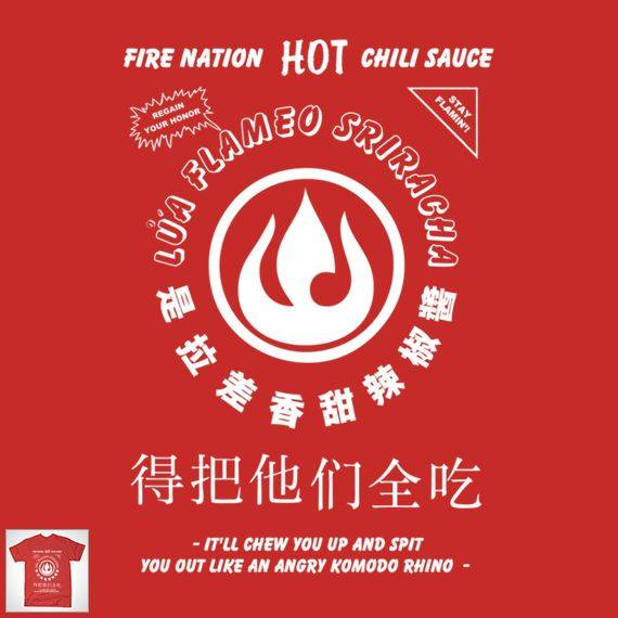 FLAMEO CHILI SAUCE