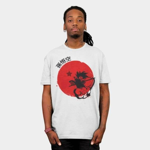 Red Sun : Young Monkey