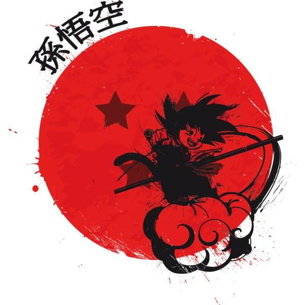 Red Sun : Young Monkey