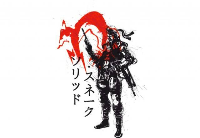 Traditional Soldier Traditional Soldier