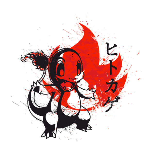 RED SUN FIRE RED SUN FIRE