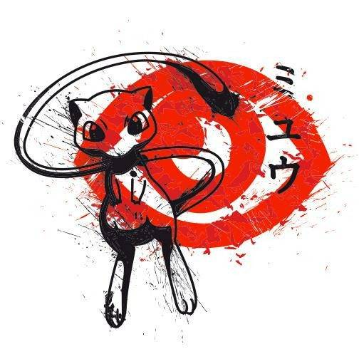 Redsun 151 Redsun 151