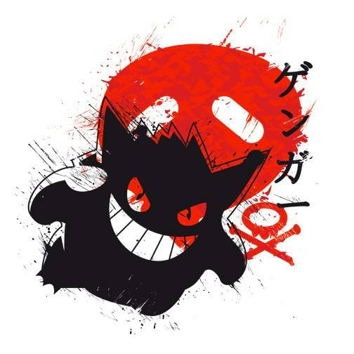 Redsun Ghost Redsun Ghost