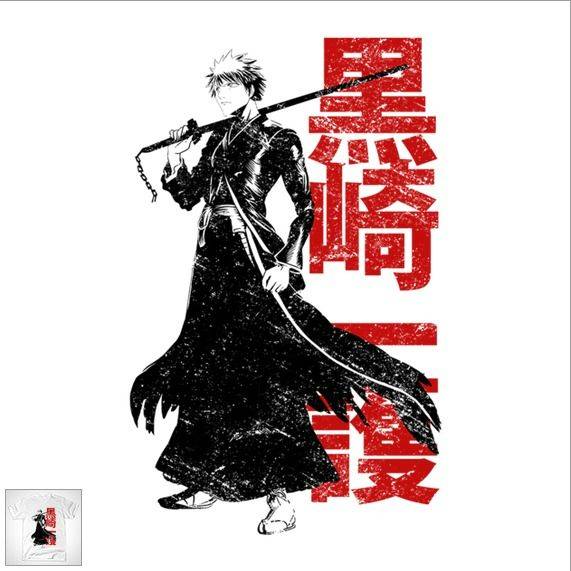 SOUL REAPER Design SOUL REAPER