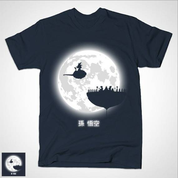 DON´T LOOK AT THE FULL MOON!