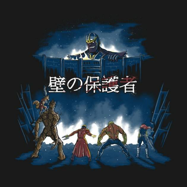 GUARDIANS OF THE WALL