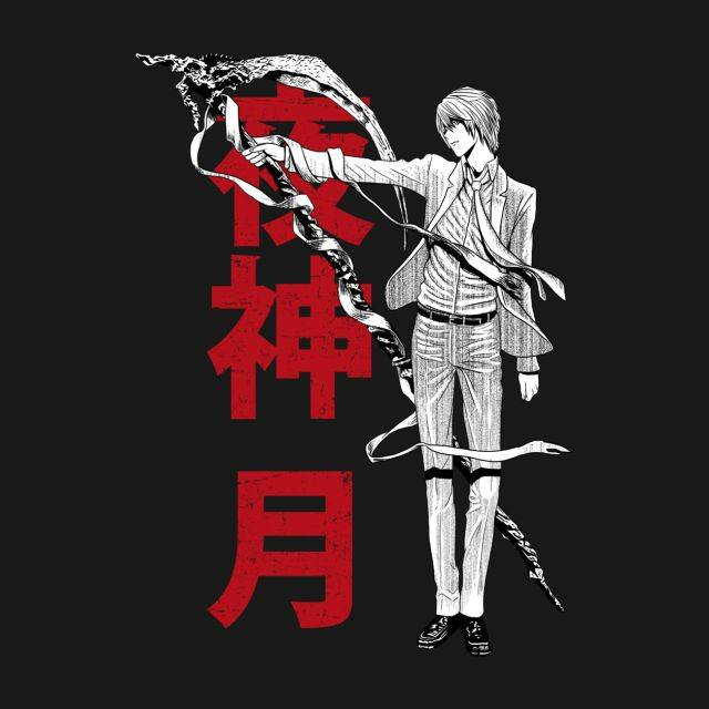 GOD OF THE NEW WORLD