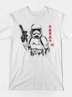 New Imperial Soldier T-Shirt