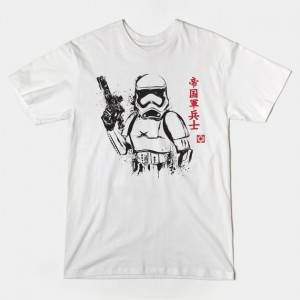 NEW IMPERIAL SOLDIER