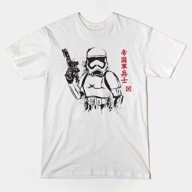 NEW IMPERIAL SOLDIER