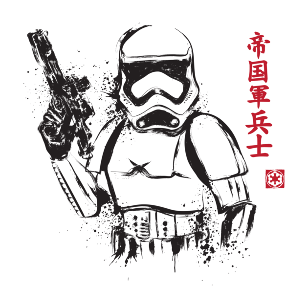 NEW IMPERIAL SOLDIER