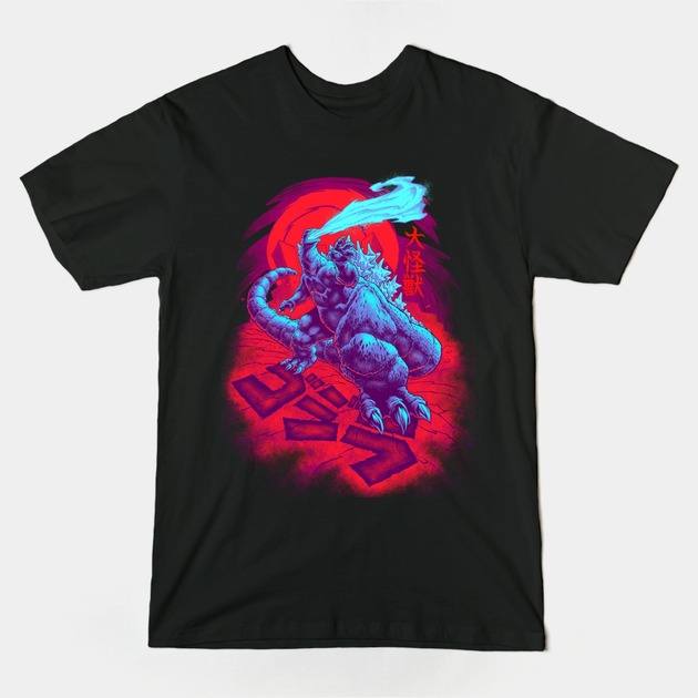 DAIKAIJU KING GOJIRA