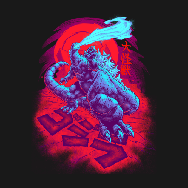 DAIKAIJU KING GOJIRA DAIKAIJU KING GOJIRA