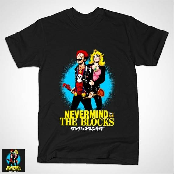 NEVERMIND THE BLOCKS