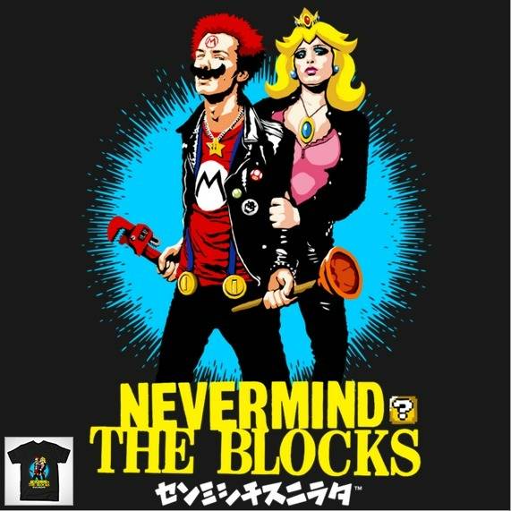 NEVERMIND THE BLOCKS NEVERMIND THE BLOCKS