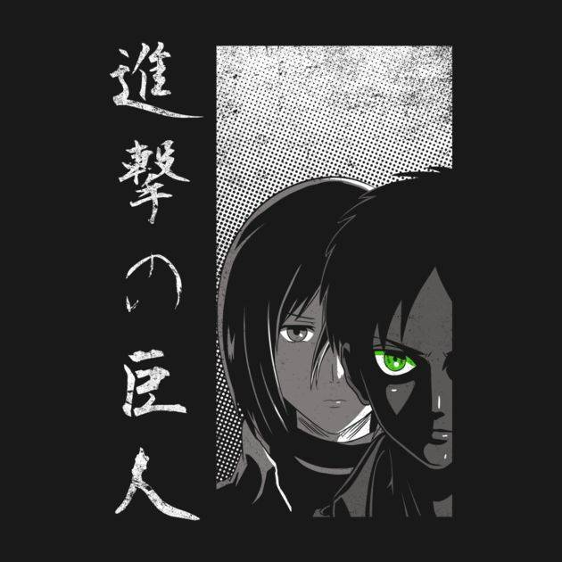 PROTECT THE WALL Design PROTECT THE WALL