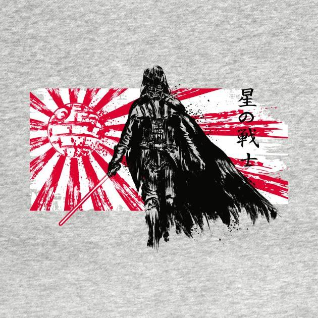 THE STAR WARRIOR THE STAR WARRIOR