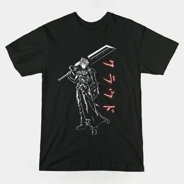 I'M NOT ALONE. NOT ANYMORE T-Shirt I'M NOT ALONE. NOT ANYMORE