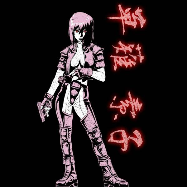 Major Kusanagi