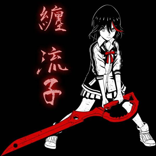 Ryuko