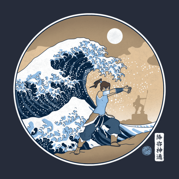 THE GREAT WAVE OF REPUBLIC CITY