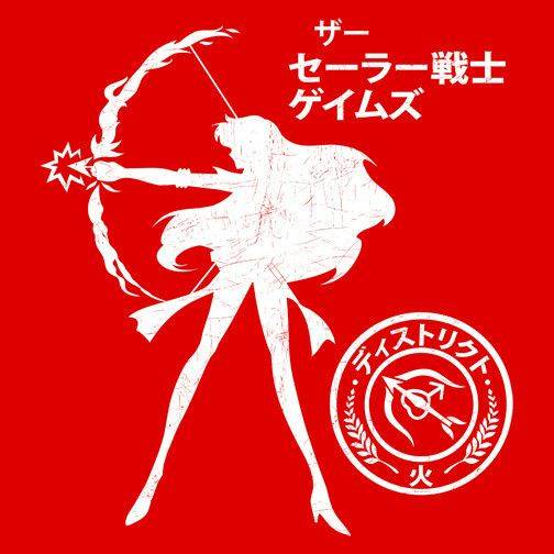 The Senshi Games Mars Design The Senshi Games Mars