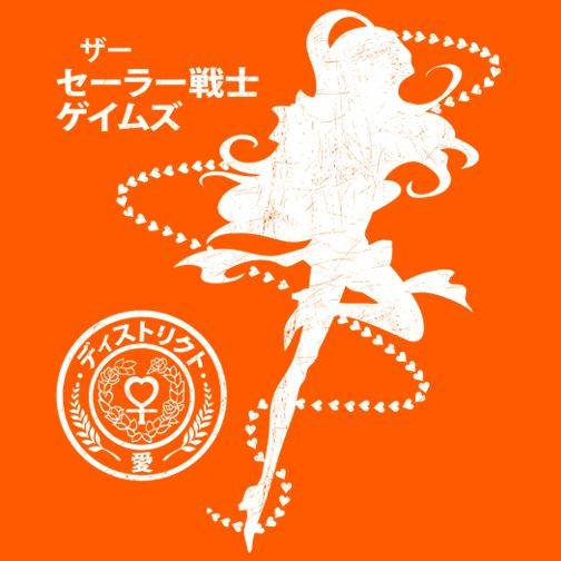 The Senshi Games Venus Design The Senshi Games Venus