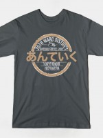 ANTEIKU COFFEE SHOP T-Shirt