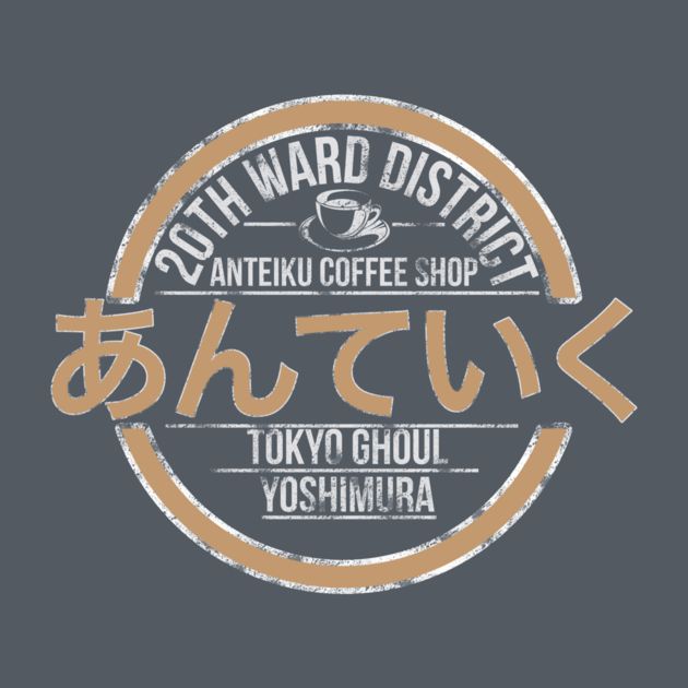 ANTEIKU COFFEE SHOP