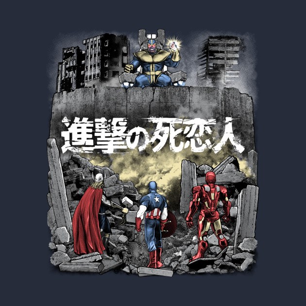 ATTACK ON MAD TITAN ATTACK ON MAD TITAN