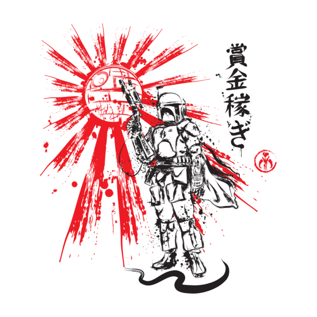 MANDALORIAN WARRIOR MANDALORIAN WARRIOR