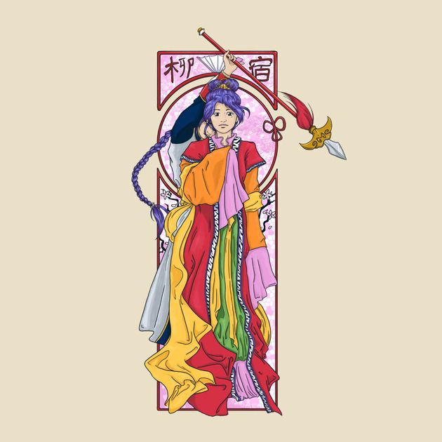 NURIKO NOUVEAU Design NURIKO NOUVEAU