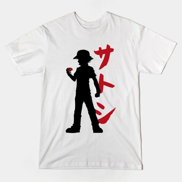 BECOME A MASTER T-Shirt BECOME A MASTER