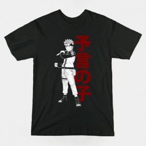 CHILD OF THE PROPHECY