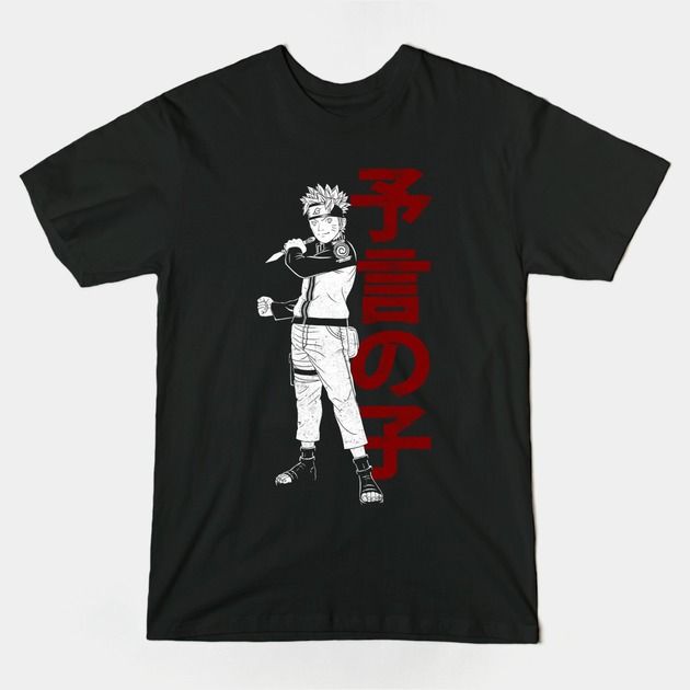 CHILD OF THE PROPHECY