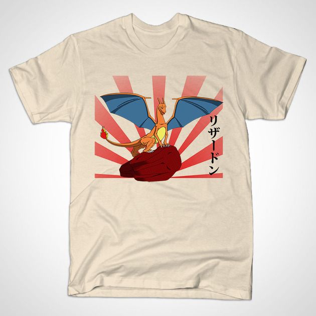 FIREHEART T-Shirt FIREHEART