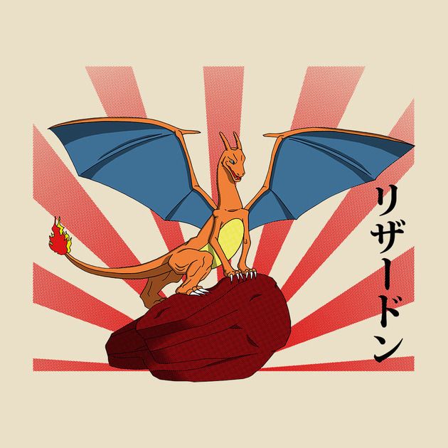 FIREHEART Design FIREHEART