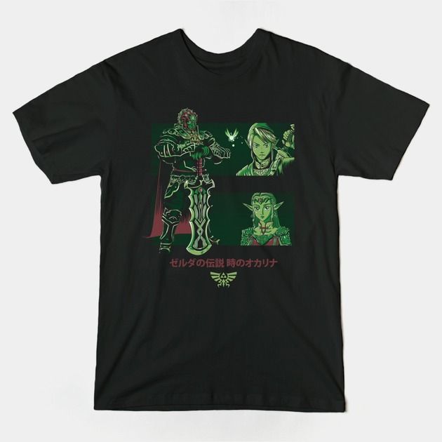 LOOKING FOR THE TRIFORCE T-Shirt LOOKING FOR THE TRIFORCE