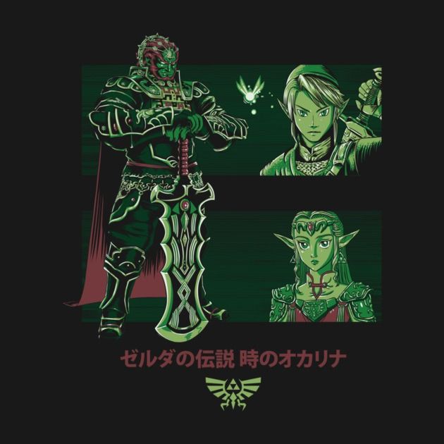 LOOKING FOR THE TRIFORCE Design LOOKING FOR THE TRIFORCE