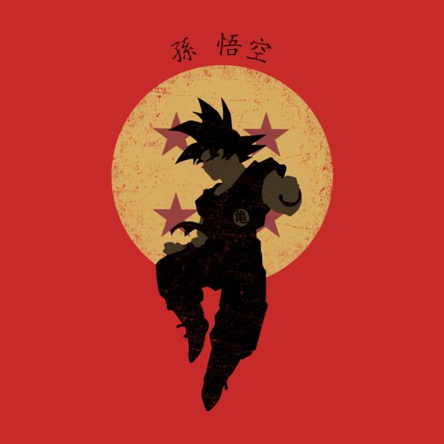 SAIYAN HERO Design SAIYAN HERO